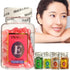 6 Types 70pcs Vitamin E Face Cream Capsule Whitening Cream Freckle Brighten Repair Ance Scar Hydrating Capsule Cream
