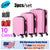 【Sinor】Yes, 3pcs per set 3-in-1 Multifunctional Large Capacity Traveling Storage Suitcase Pink